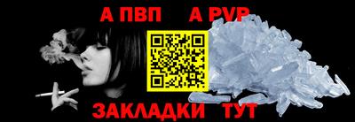 ПСИЛОЦИБИНОВЫЕ ГРИБЫ Саянск