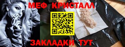 индика Кандалакша