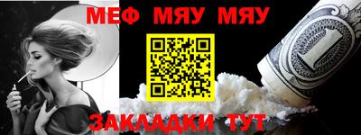 мдпв Кинель