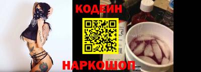 мефедрон VHQ Канаш