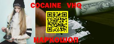 мдпв Кинель