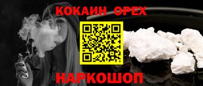 Альфа ПВП Кингисепп
