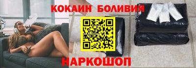 индика Кандалакша