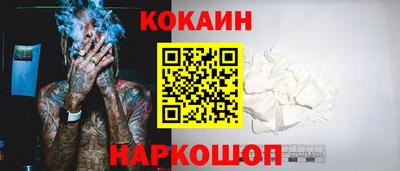 мдпв Кинель