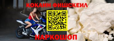 бутират Камышлов