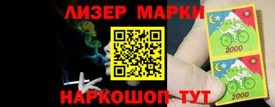 мдпв Кинель