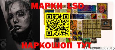 мдпв Кинель