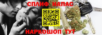 альфа пвп Кимры