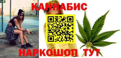 мефедрон VHQ Канаш