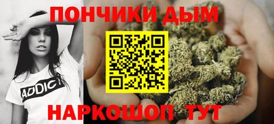 трава Сафоново