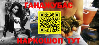Альфа ПВП Кингисепп