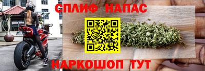 мефедрон VHQ Канаш