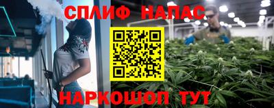 прущий лед Баксан