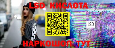 Альфа ПВП Кингисепп
