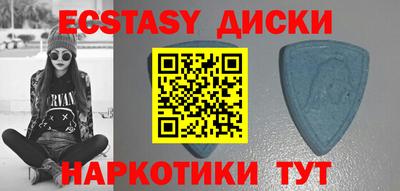 мефедрон VHQ Канаш
