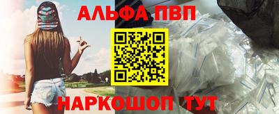 индика Кандалакша