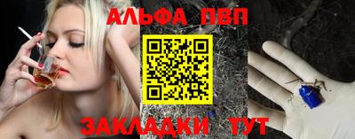 мдпв Кинель