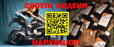 мефедрон VHQ Канаш