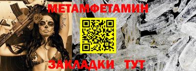 мдпв Кинель