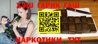 альфа пвп Кимры