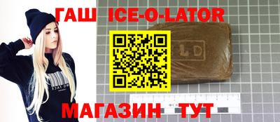 Альфа ПВП Кингисепп