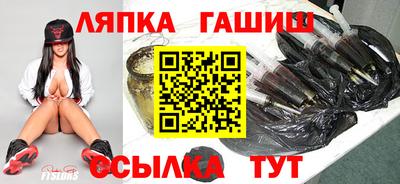 мефедрон VHQ Канаш