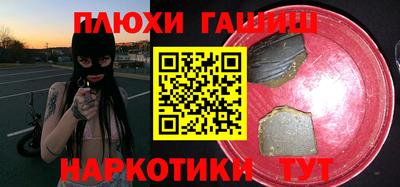 Альфа ПВП Кингисепп