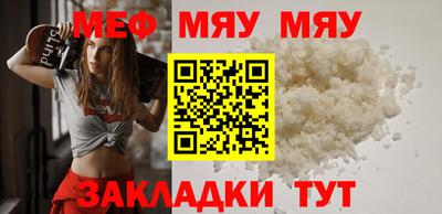 альфа пвп Кимры