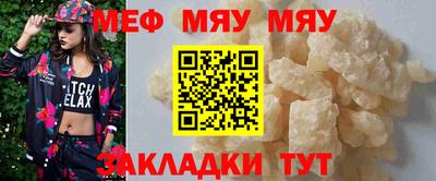 альфа пвп Кимры